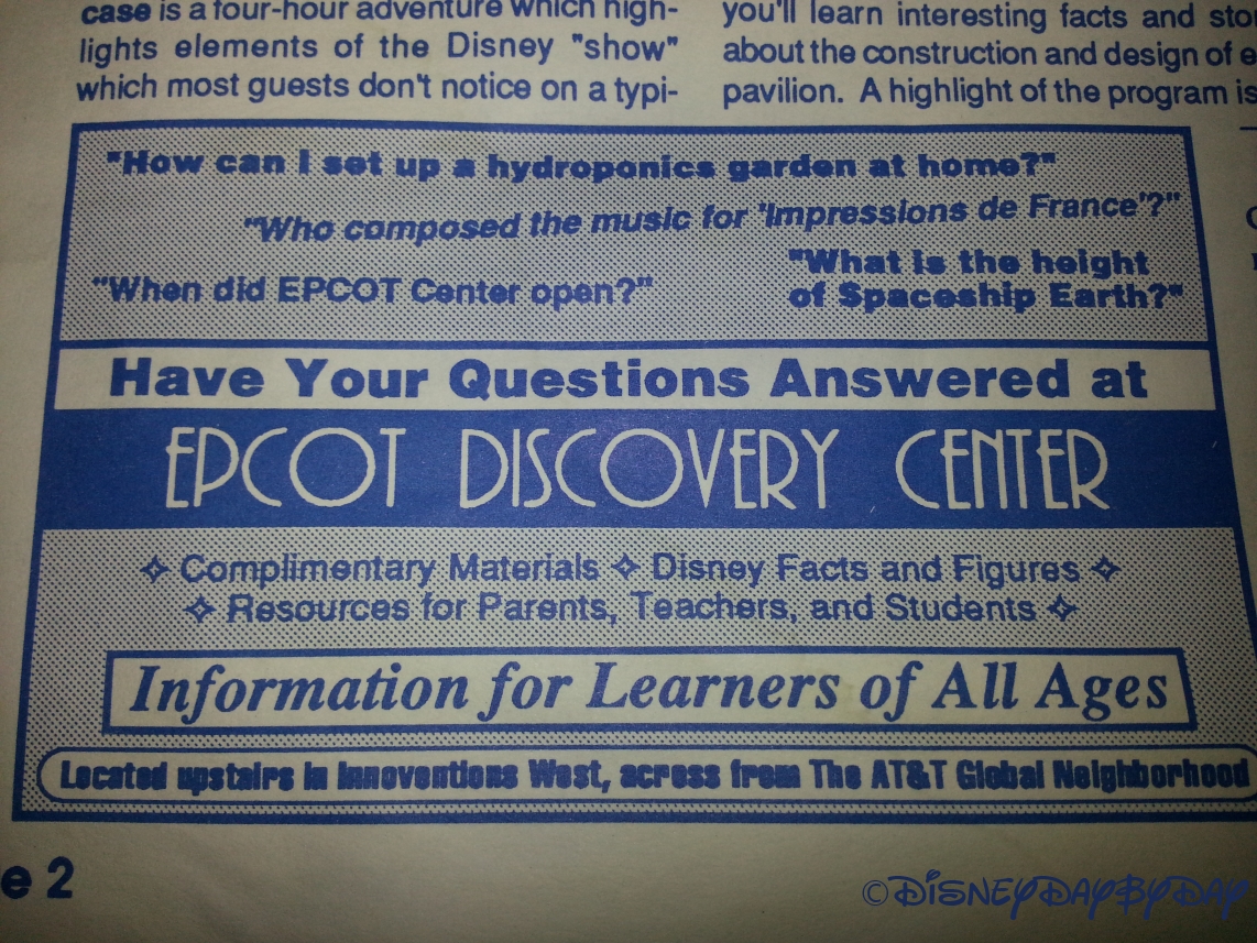 Fastpass to History:  Epcot Discovery Center