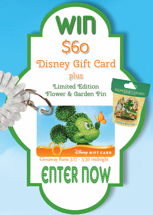 Spring Fling #Giveaway! $60 Disney Gift Card and LE Flower and Garden Pin!