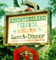 Remembering the Adventureland Veranda