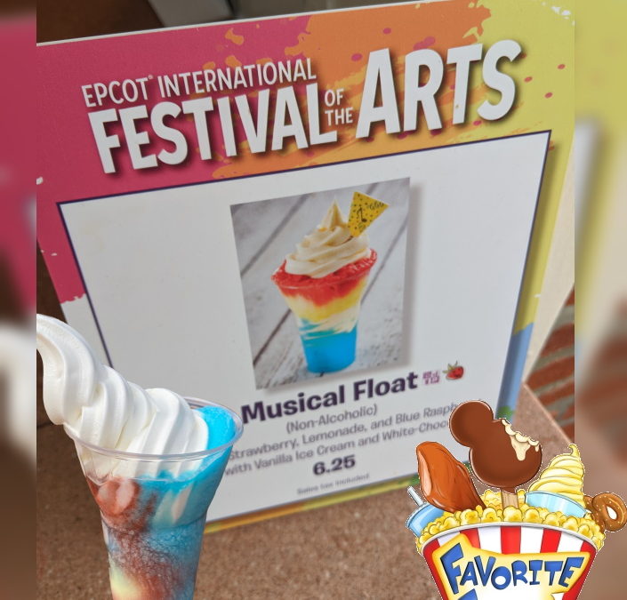 Favorite Food Friday - Musical Float