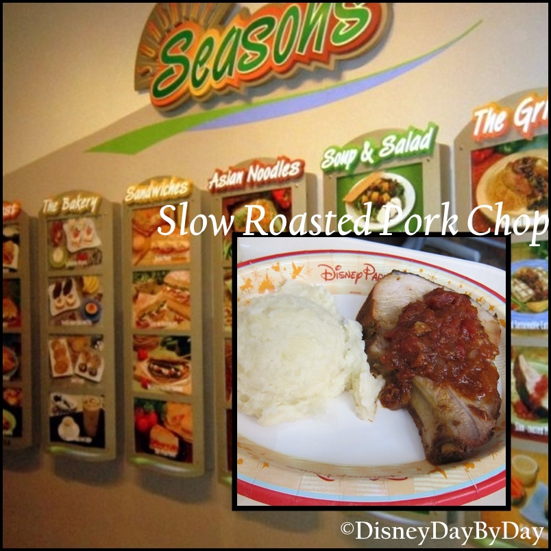 Favorite Food Friday: Pork Chop
